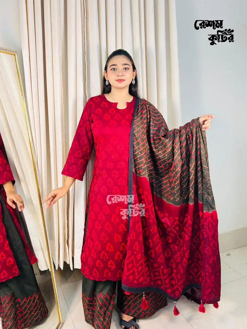 Batik Three Piece